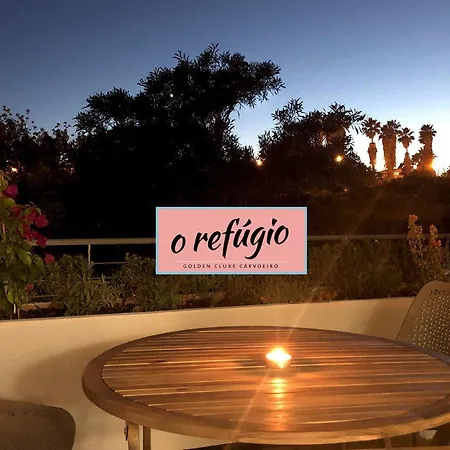Διαμέρισμα O Refugio
